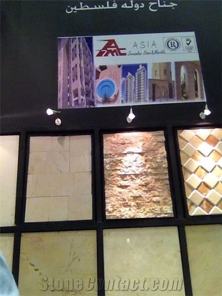 Qatar Stone Tech 2014