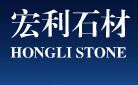 Hongli Stone co.,ltd 
