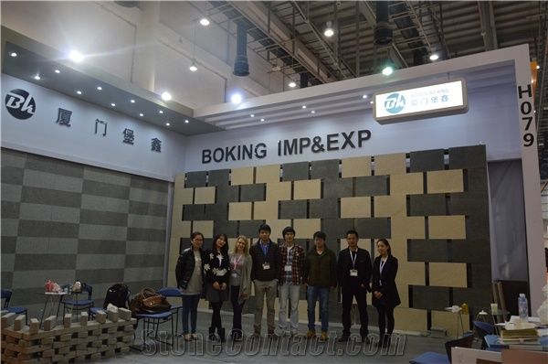 XIAMEN STONE FAIR 2014