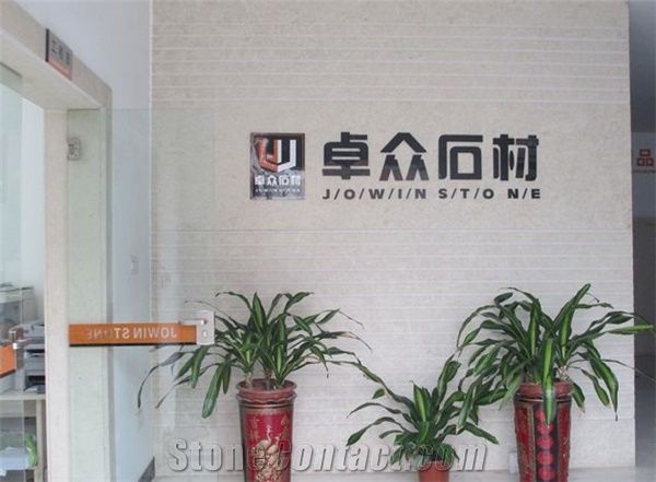 Xiamen Jowin Stone Co., Ltd.