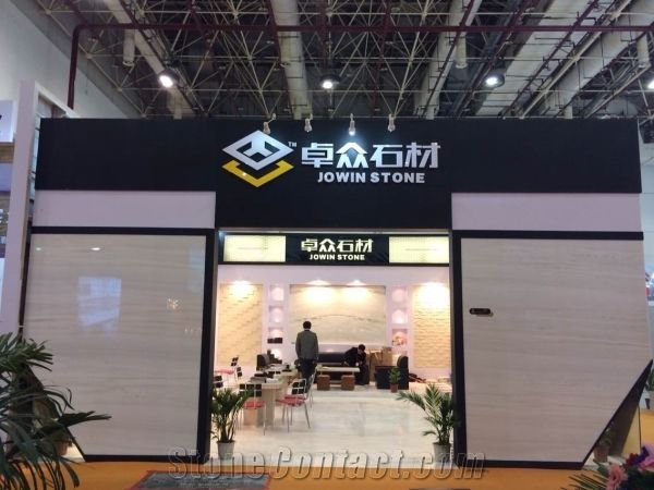 XIAMEN STONE FAIR 2014