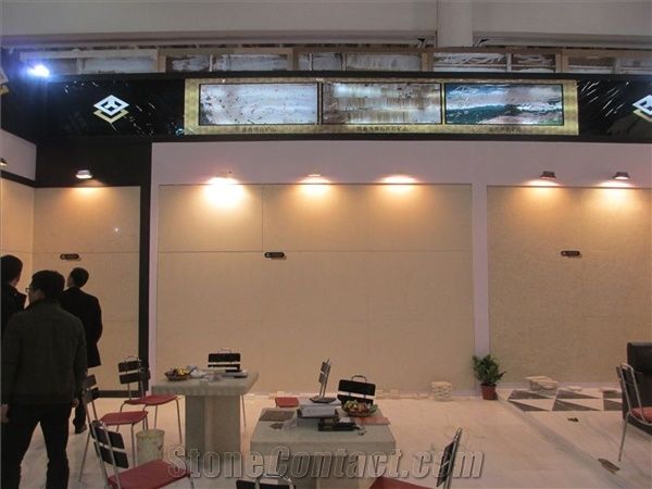 XIAMEN STONE FAIR 2014