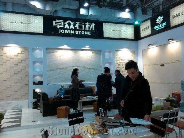 XIAMEN STONE FAIR 2014