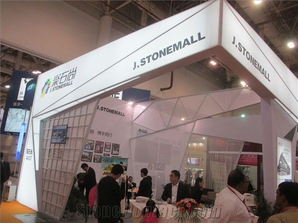 XIAMEN STONE FAIR 2015