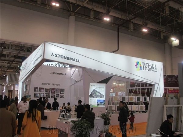 XIAMEN STONE FAIR 2015