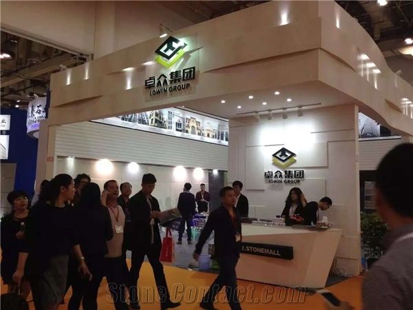XIAMEN STONE FAIR 2016