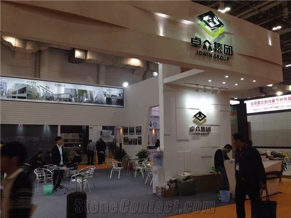 XIAMEN STONE FAIR 2016