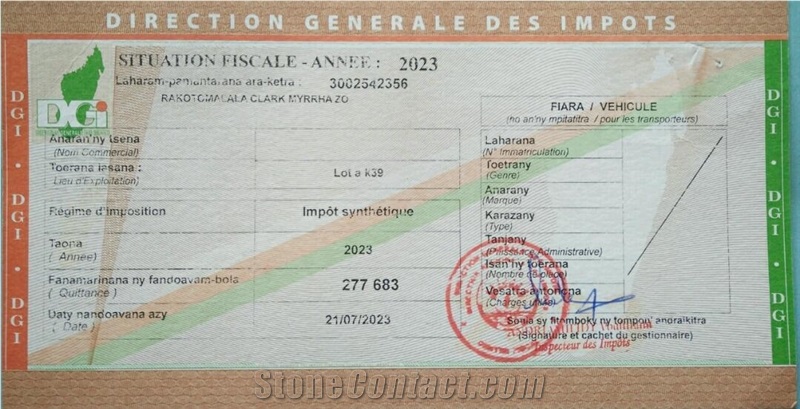CertificatePhoto