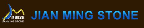 Jian Ming Stone Jian Ming Stone