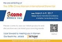 XIAMEN STONE FAIR 2017