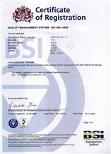 ISO9001:2000