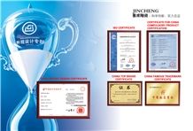 Certificate for our factory