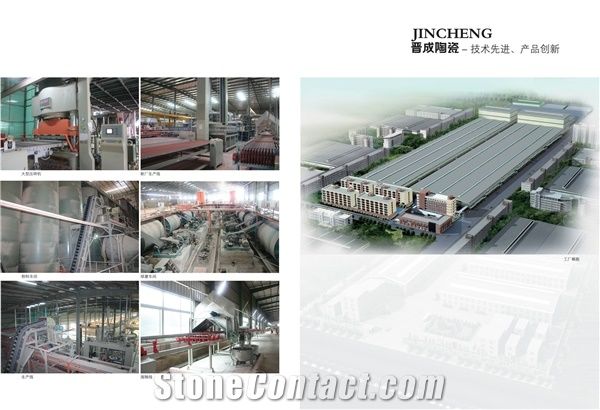 Jinjiang Jincheng Ceramics Co.,Ltd.