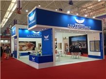 Yunfu Stone Fair 2014