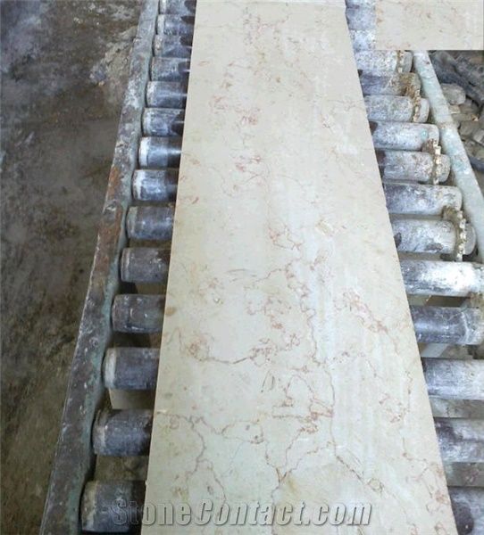 Al Nassar Ghaith Marble Stone