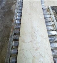 Al Nassar Ghaith Marble Stone