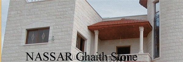 Al Nassar Ghaith Marble Stone