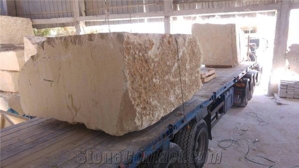 Al Nassar Ghaith Marble Stone