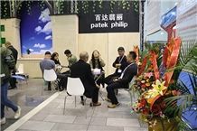 XIAMEN STONE FAIR 2017