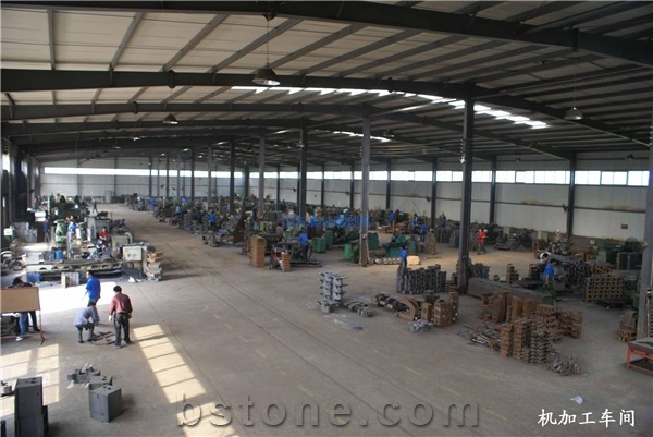 Shandong Chencan Machinery Inc