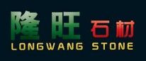 Longwang Stone