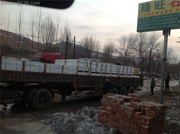 Longwang Stone