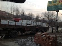 Longwang Stone