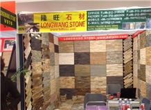 XIAMEN STONE FAIR 2014