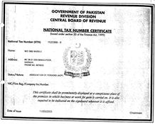 NTN Certificate