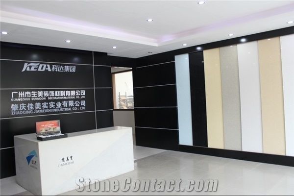 Zhaoqing Jiameishi Industrial Co.,Ltd
