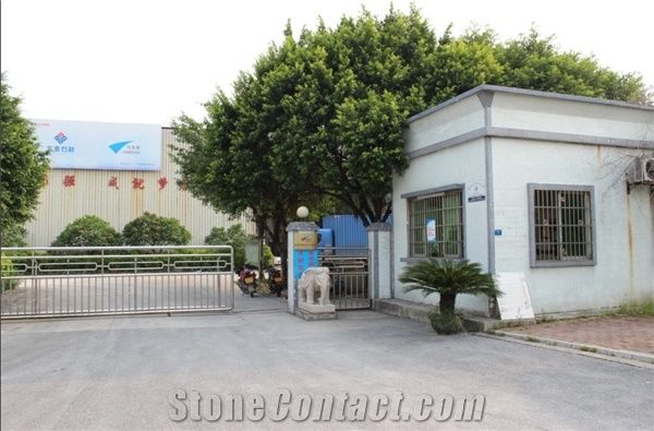 Zhaoqing Jiameishi Industrial Co.,Ltd