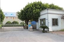 Zhaoqing Jiameishi Industrial Co.,Ltd