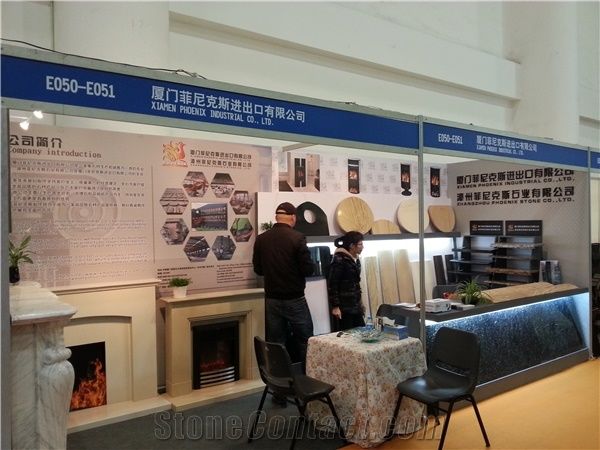 Xiamen Phoenix Industrial Co., Ltd