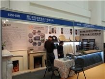 Xiamen Phoenix Industrial Co., Ltd