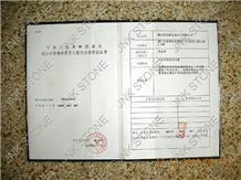 JNK STONE CUSTOM DOCUMENTS