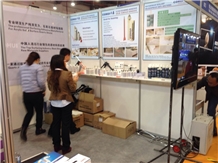 XIAMEN STONE FAIR 2014