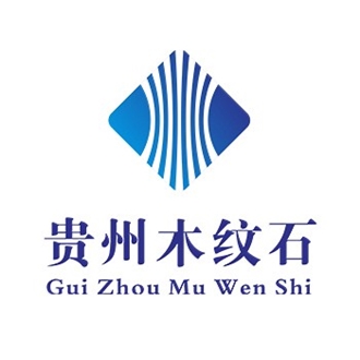 Guizhou Wood Grain Stone Development Co., Ltd.