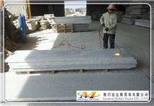 Xiamen Midas Stone CO., LTD