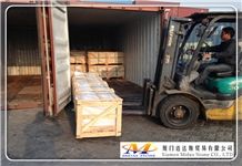 Xiamen Midas Stone CO., LTD