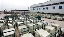 Sichuan Yiming Microcrystalline Technology Co., Ltd