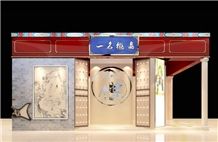 XIAMEN STONE FAIR 2015