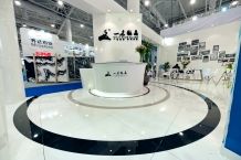 XIAMEN STONE FAIR 2018