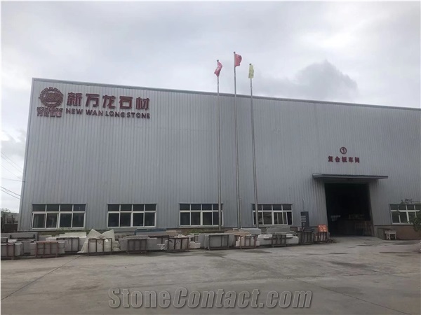 FuJian New WanLong Stone CO,.LTD