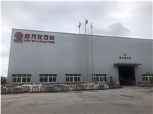 FuJian New WanLong Stone CO,.LTD