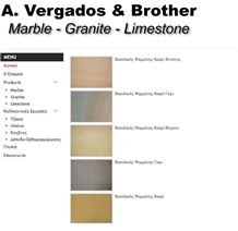 A. Vergados & Brother