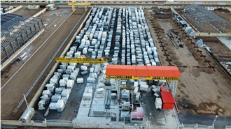 Iran Stone Co.