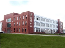 OfficePhoto