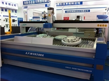 Qingdao Stone Fair 2012