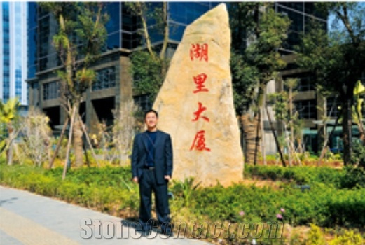 Xiamen Ever Risoar Co.,LTD