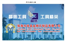 XIAMEN STONE FAIR 2015